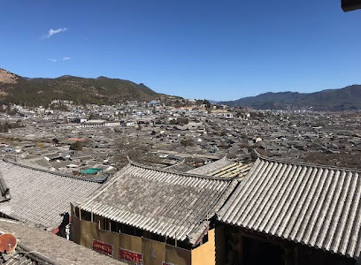 陈姐客栈