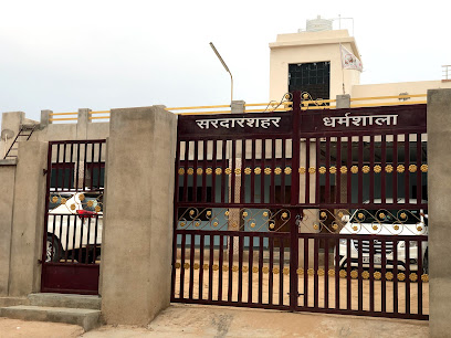 Sardarshahar Dharamsala