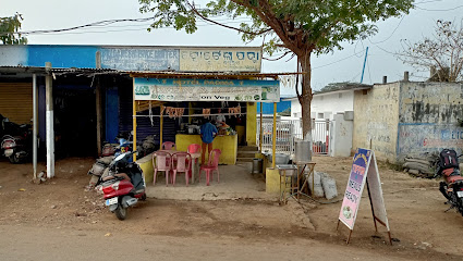 Hotel Padma