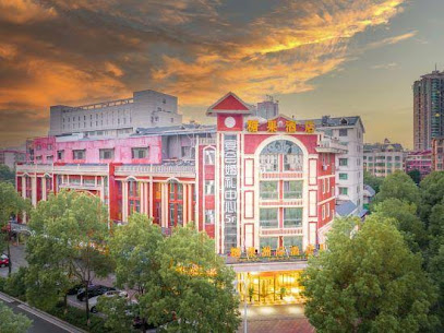 Yatai International Hotel