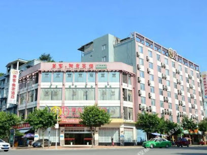 美客·美家酒店眉山店