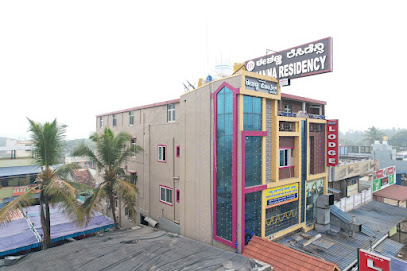 Eshanna Residency