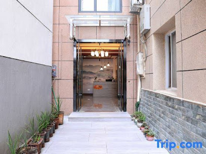 Fusheng Xianju Hostel