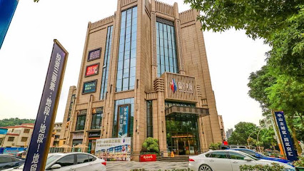 City Shenlin Chain Service Apartment