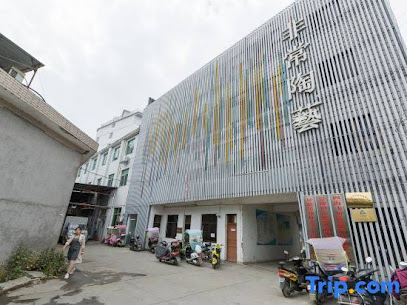 very much Pottery Homestay