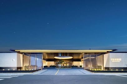 ningbo narada estate