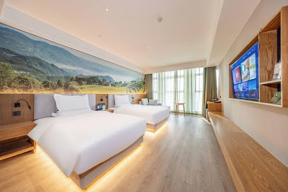Qiuguo Hotel chain