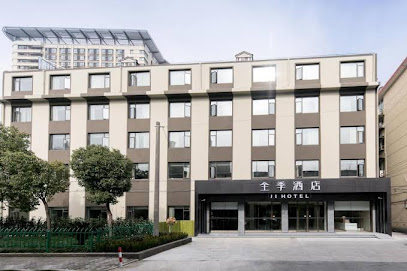 Ji Hotel