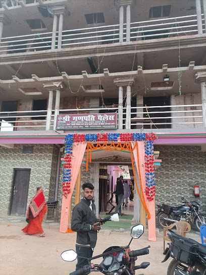 Ganpati Hotel Basukinath