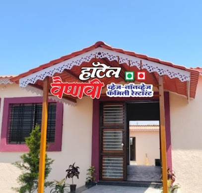 Hotel vaishnavi