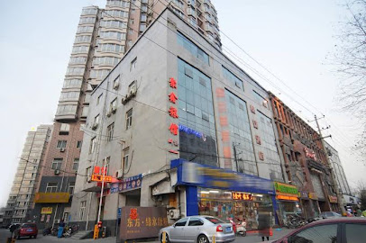 聚鑫客栈