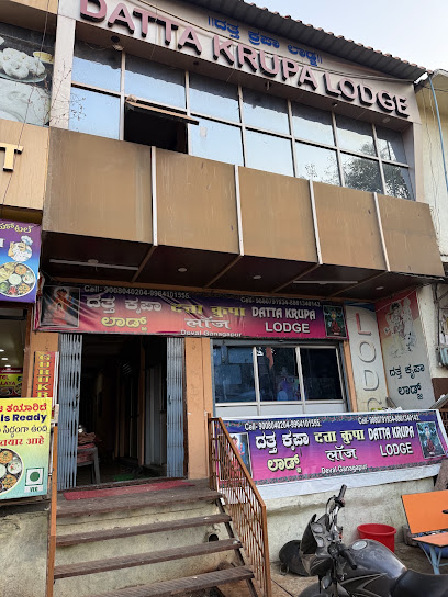 Datta Krupa Lodge