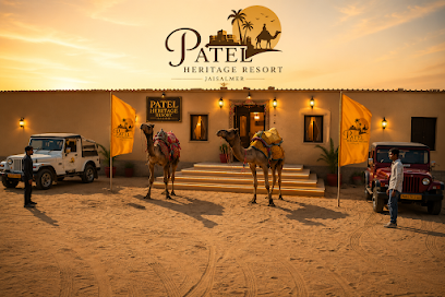 Patel Heritage Resort