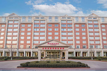 Beijing Meida Hotel