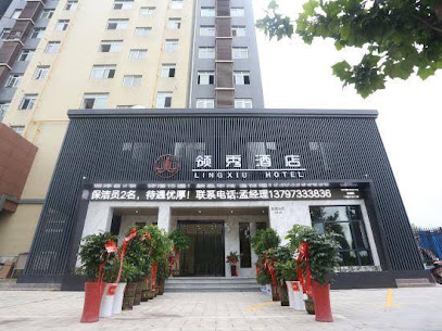 Leading Show Hotel