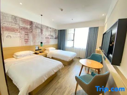 City Comfort Inn Jingmen Jinshan Xinshi Avenue