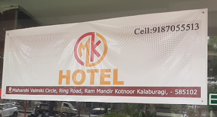 MK Hotel
