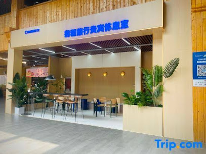 Songshu Inn