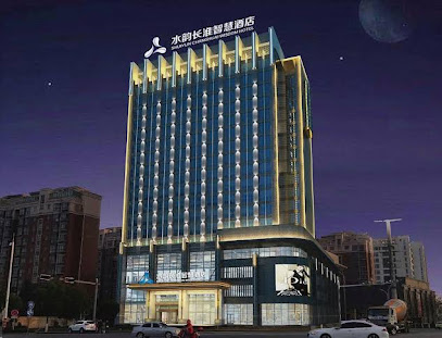 Shuiyun Changhuai Wisdom Hotel