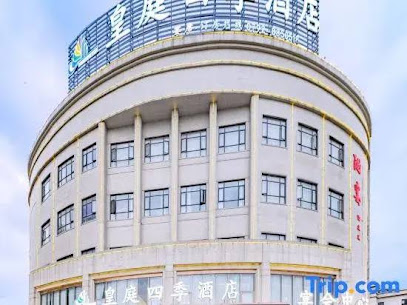 Huangting Siji Hotel