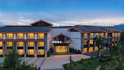 Intercity Hotel Lijiang Dashuiche