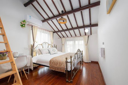 Shanghai Zhifu Inn
