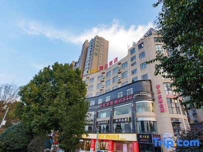 １６８假日酒店