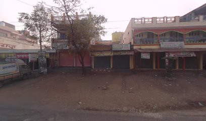 Raju Bhau hande hotel