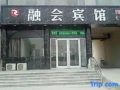 Suning Ronghui Business Hotel