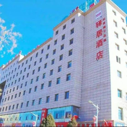 YiJu Hotel YuLin Railway Station