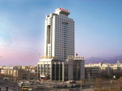 康城建国国际酒店