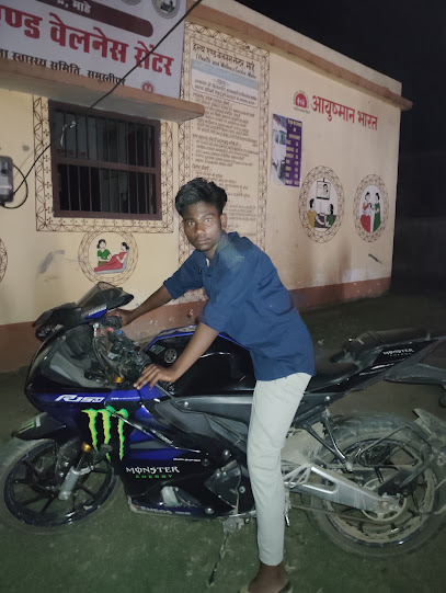 sachin kumar