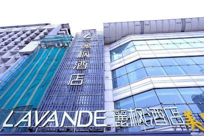 LAVANDE HOTELS
