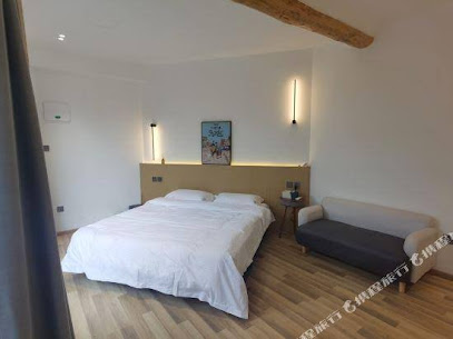 Shansu Jilan Homestay