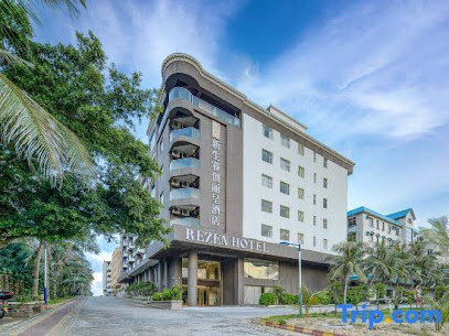 Rezen Hotel Shangchuan Island Xinsheng Ruichuang