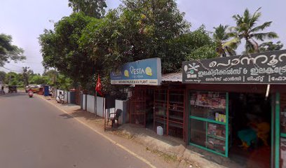 Pournami Kudumbasree Hotel