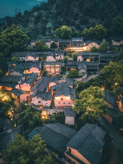 ESGBihu Digital Nomad Cowork Colive Hub