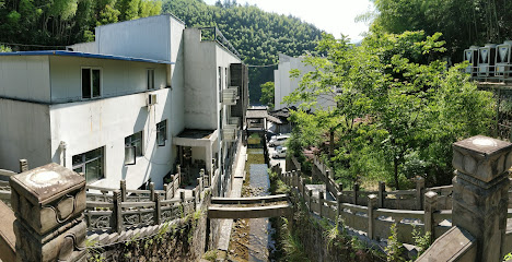 GPRO Huangshan Dongyi Hotel