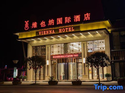 Vienna International Hotel