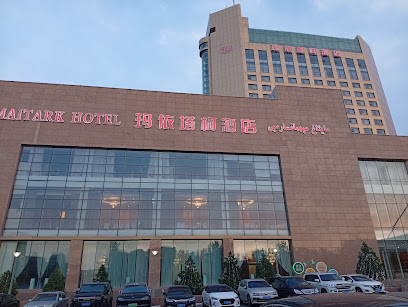 玛依塔柯酒店