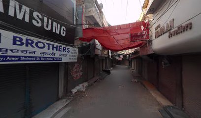 Atithi Hotel
