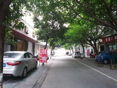 上隆宾馆