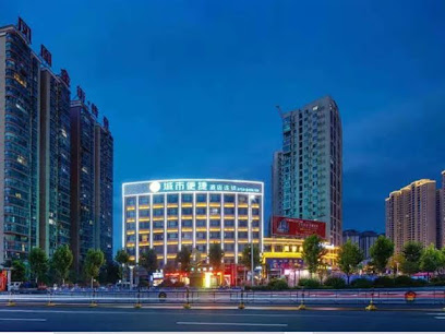 City Comfort Inn
