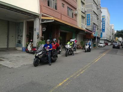 叁楼民宿