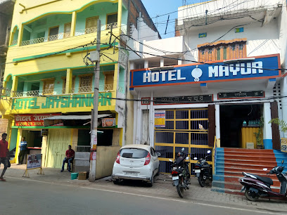Hotel Mayur