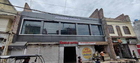 Keshav Hotel