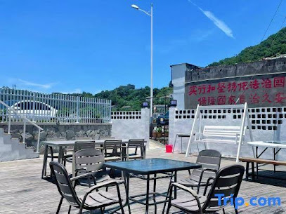 37 Degree Grey Homestay in Wenzhou