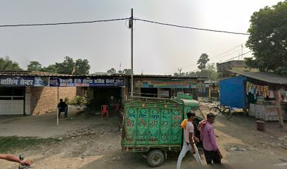 RAM PRAVESH RAY HOTEL