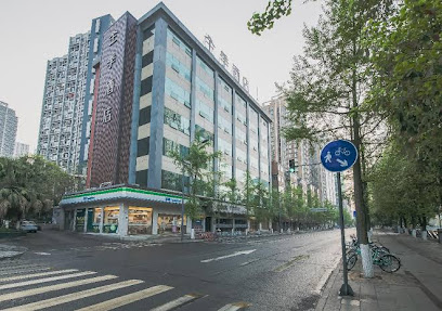 Ji Hotel