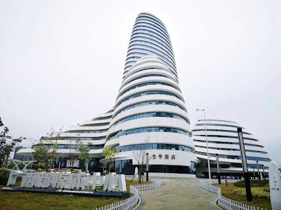 JI Hotel Nanning New Media Center